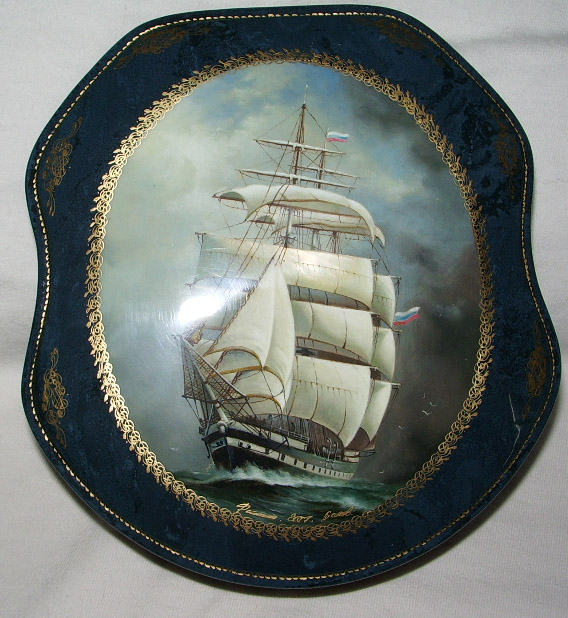 Loading, please wait