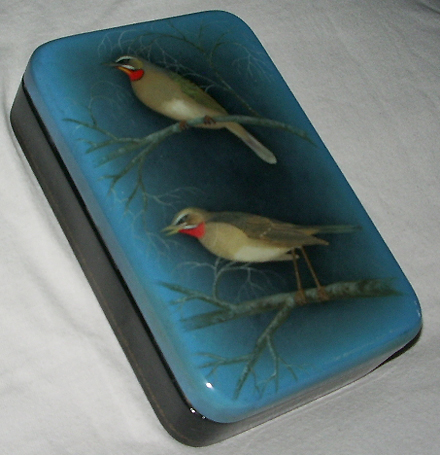 Loading, please wait