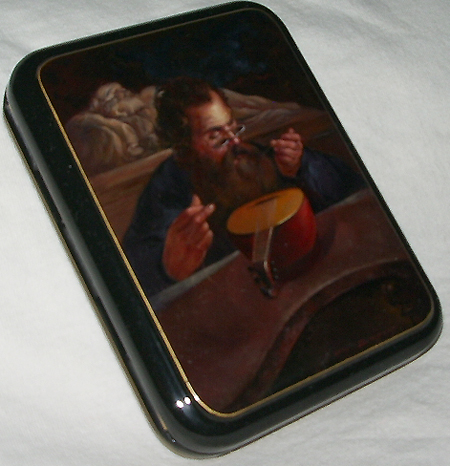 Loading, please wait