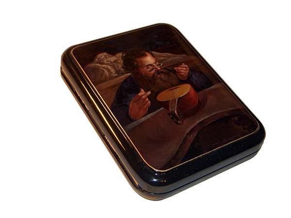 Loading, please wait