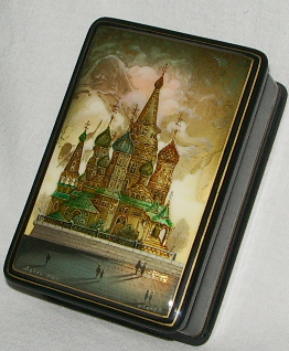 Loading, please wait