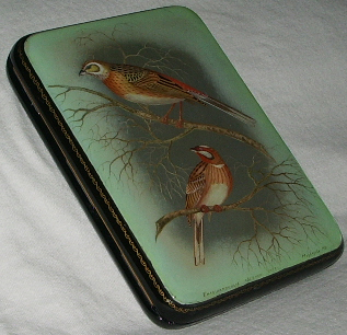 Loading, please wait