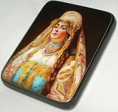 Loading, please wait