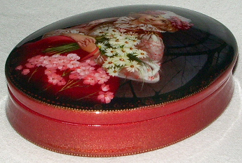 Loading, please wait