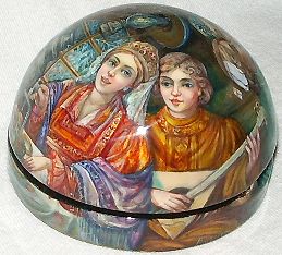 Loading, please wait