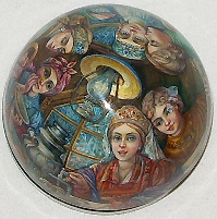 Loading, please wait