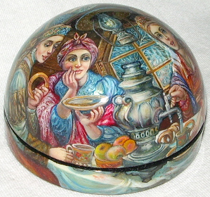 Loading, please wait