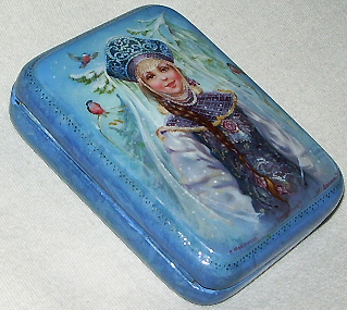 Loading, please wait