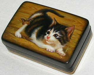 Loading, please wait