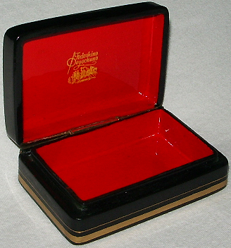 Loading, please wait