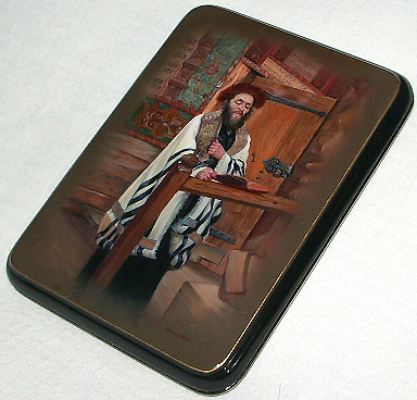 Loading, please wait