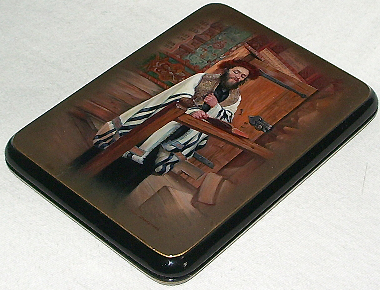 Loading, please wait