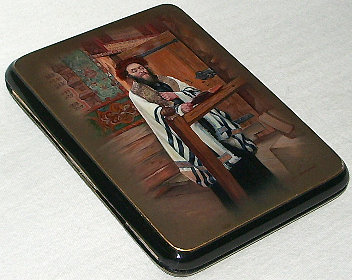 Loading, please wait