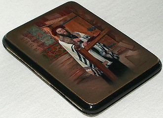 Loading, please wait