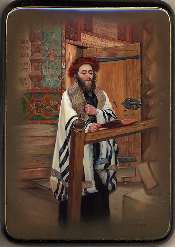 Loading, please wait