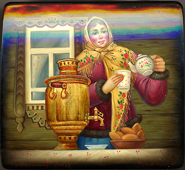 Loading, please wait