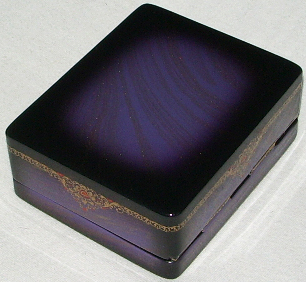 Loading, please wait