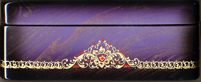 Loading, please wait