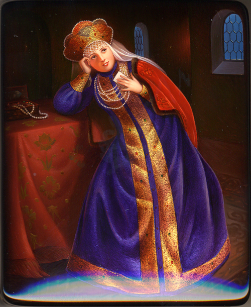 Loading, please wait