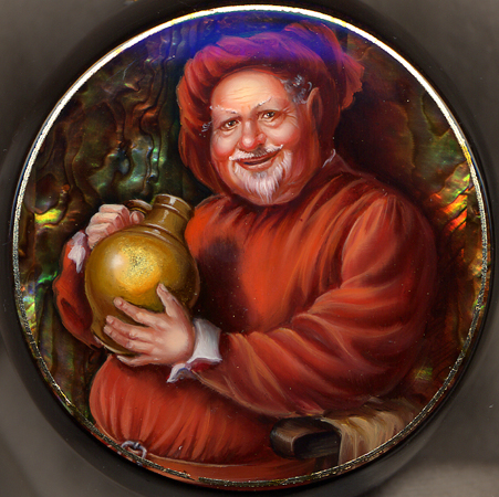 Loading, please wait