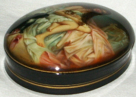 Loading, please wait