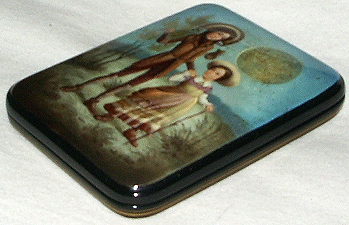 Loading, please wait