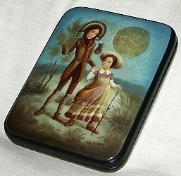 Loading, please wait