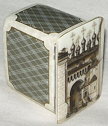 Loading, please wait