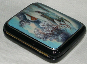 Loading, please wait