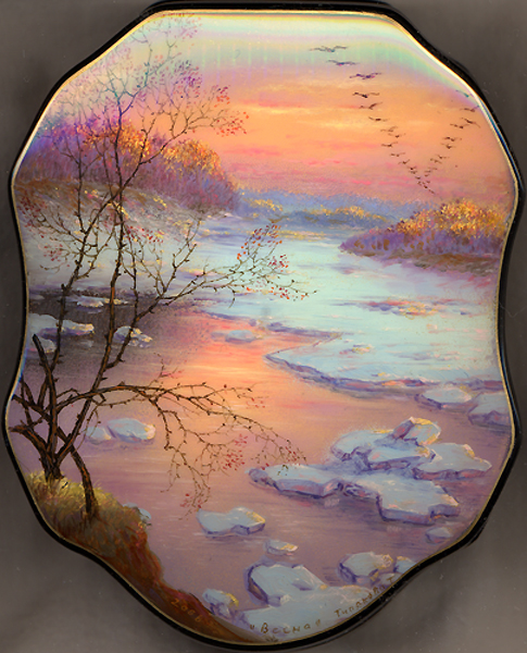 Loading, please wait