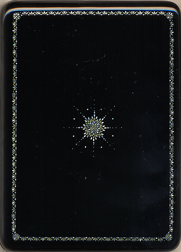 Loading, please wait