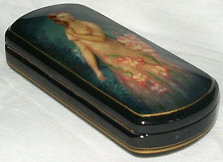 Loading, please wait