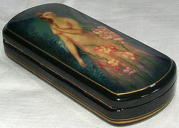 Loading, please wait