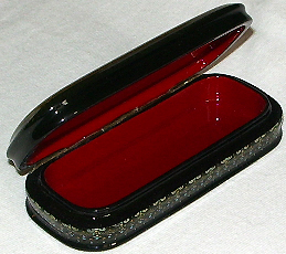 Loading, please wait