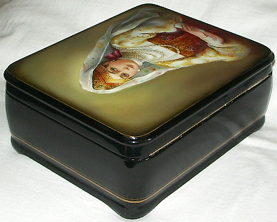 Loading, please wait