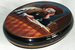 Loading, please wait