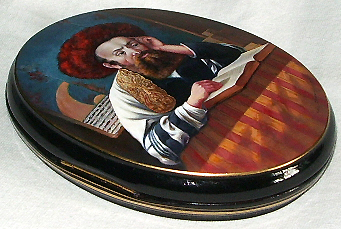 Loading, please wait