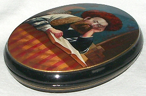 Loading, please wait