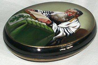 Loading, please wait