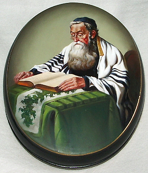 Loading, please wait