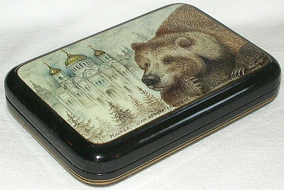 Loading, please wait