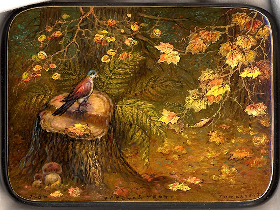 Loading, please wait