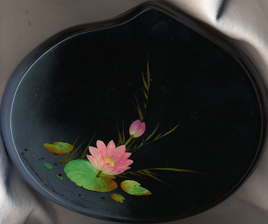 Loading, please wait