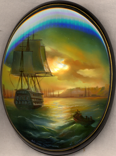 Loading, please wait