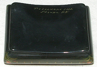 Loading, please wait