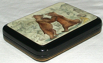 Loading, please wait