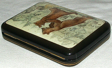 Loading, please wait