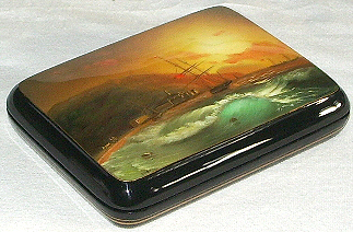 Loading, please wait