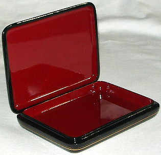 Loading, please wait