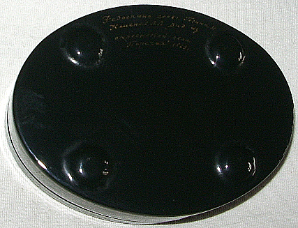 Loading, please wait